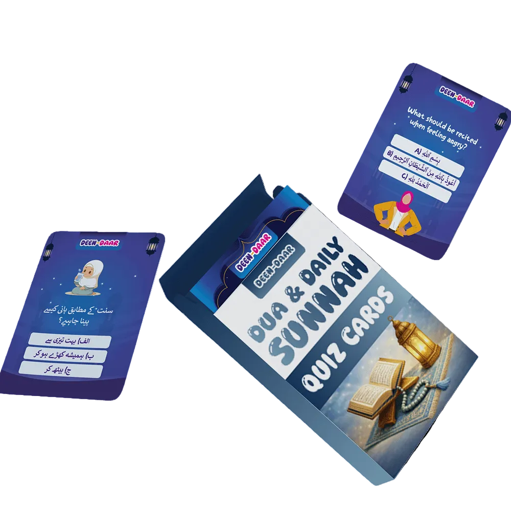 Dua and Sunnah Quiz Cards For Kids