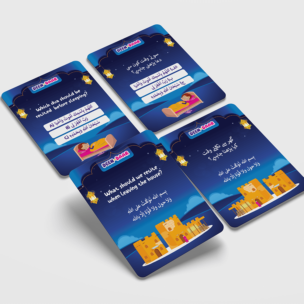 Islamic Quiz Bundle For Kids "Serah, Hadith, Dua and Sunnah and Sahaba & Sahabiyah"