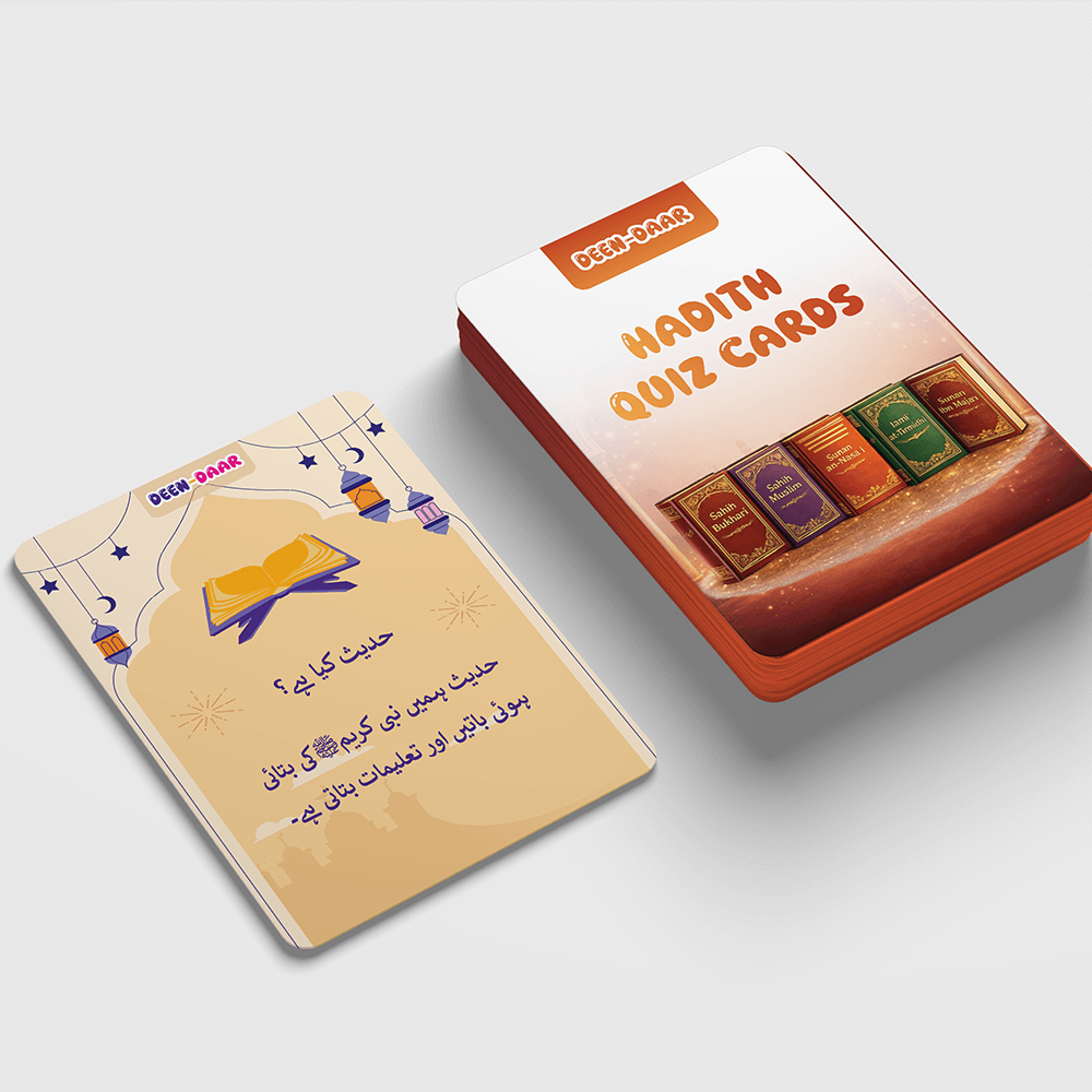 Hadith Quiz Cards For Kids