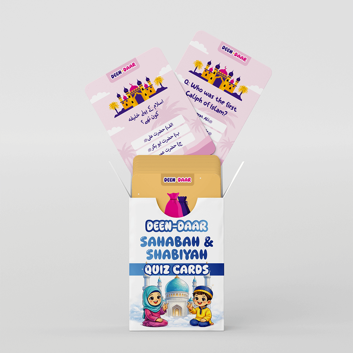 Sahabah And Sahabiyah Quiz Cards For Kids