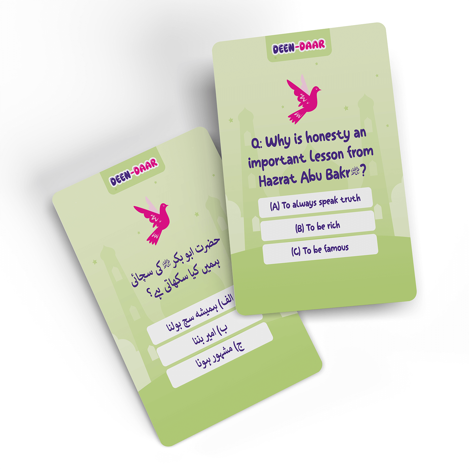 Sahabah And Sahabiyah Quiz Cards For Kids