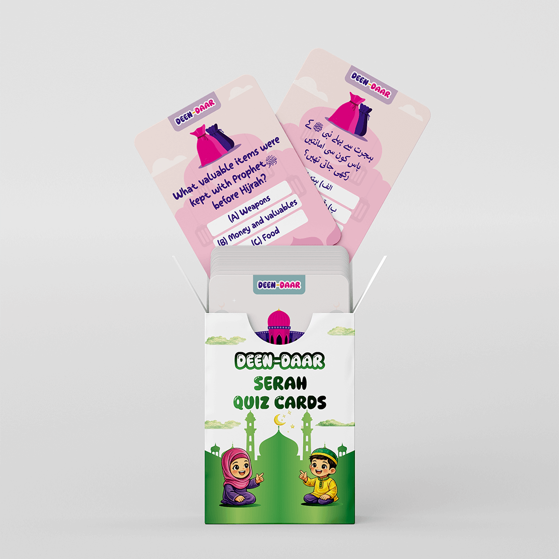 Serah Quiz Cards For Kids