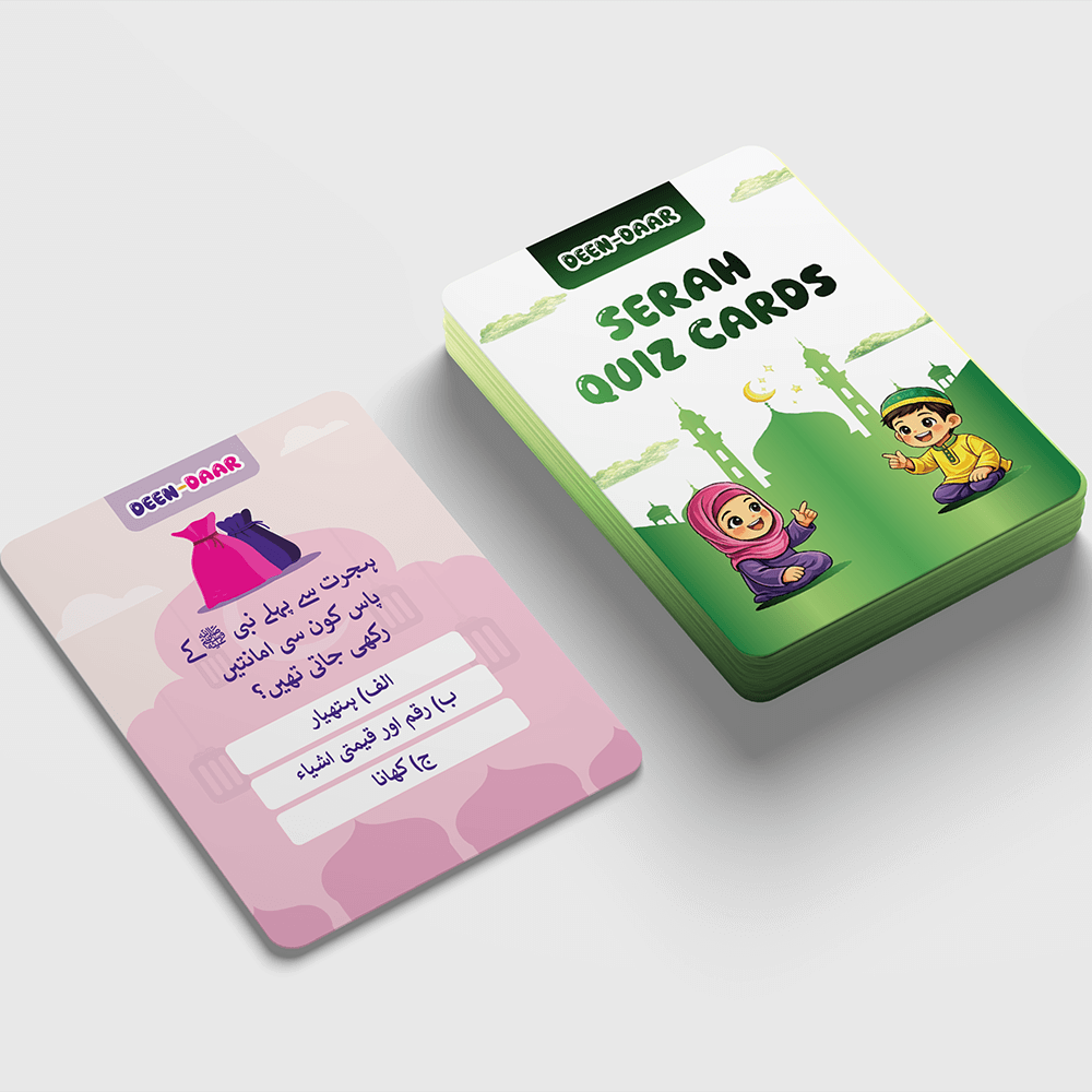 Serah Quiz Cards For Kids