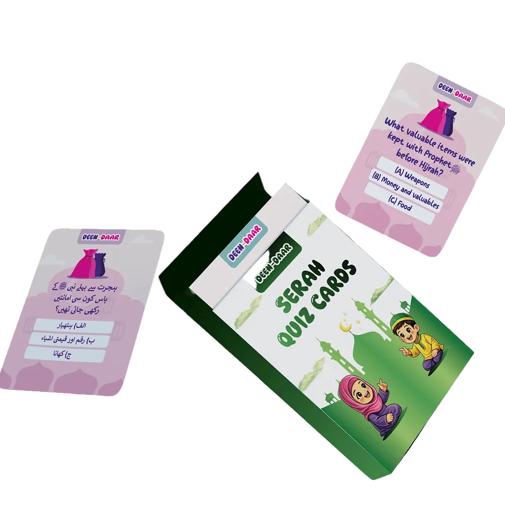 Serah Quiz Cards For Kids