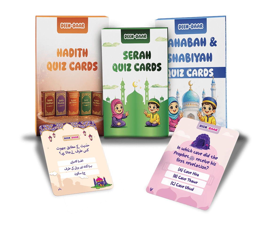 Islamic Quiz Bundle For Kids "Serah, Hadith, Dua and Sunnah and Sahaba & Sahabiyah"